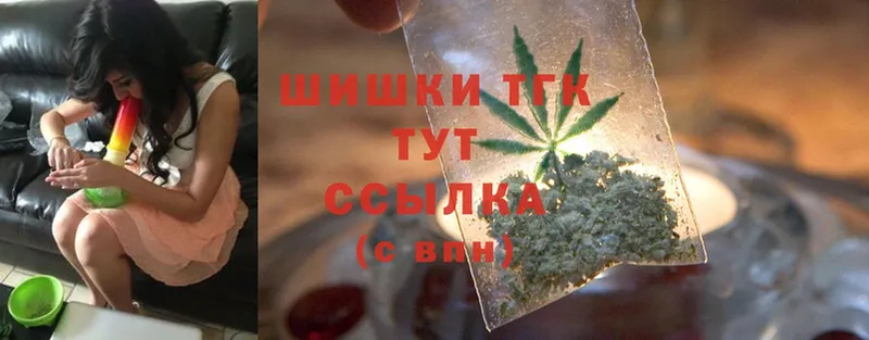 Канабис White Widow  Кызыл 